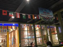 门面-丰茂烤串(钦州北路店)