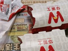 -华莱士·全鸡汉堡(黄岐1店)