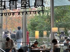 -茑屋书店(天目里店)