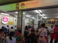 -红大哥水门鸡饭(總店)
