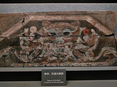 -洛阳古墓博物馆