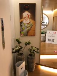 -松和日式美容整骨