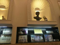 -丝情发艺 I SALON