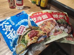 -韩麦大冷面(桂花街直营店)