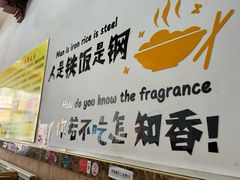-小叶大馅饺子城