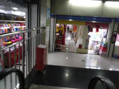 -新光辉布料市场布料城