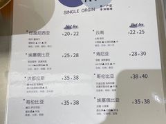 -Oasis coffee燕谷咖啡(公信店)