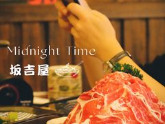 -坂吉屋·居酒屋深夜食堂(龙湖店)