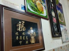 -高原第一家资格烤羊肉(玉林南路总店)