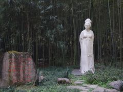 -望江楼公园
