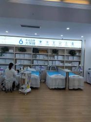 -友仟痘医生·皮肤管理