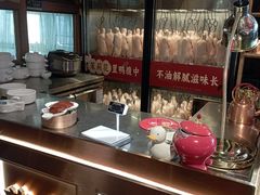 -小吊梨汤·北京菜·烤鸭(双井乐成中心店)