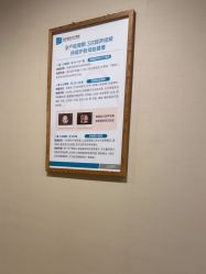-重庆安琪儿妇产医院-妇幼保健联盟医院