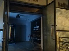 -明日世界密室轰趴·剧本桌游·箭馆团建(国贸店)