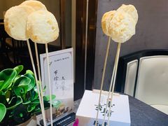 海鲜棒棒糖-新草堂锅物料理(泉城路店)