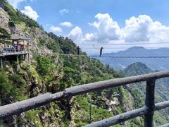 -明堂山风景区