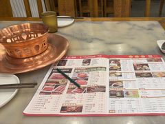 -牛街·马辈儿涮肉(牛街二店)