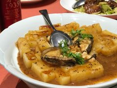 -船歌·鱼水饺青岛菜(闽江二路店)