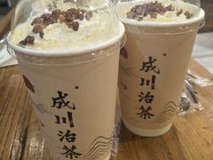 -成川茶店·潮汕工夫浓茶(万象店)