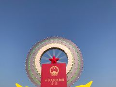 -朝阳体育中心