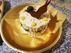 -野草莓自由市场