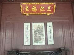 -钱业会馆