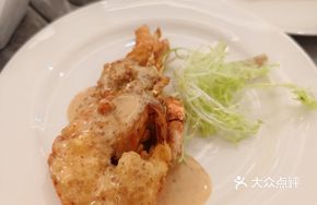 Suan Island Sauce Small Dragon