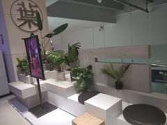 -叶子与茶(苏宁广场店)