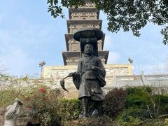 -九华山公园