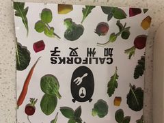 -CALIFORKS加州叉子轻食(朝阳门店)