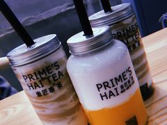 -素匠泰茶(三里屯SOHO工体奶茶店)