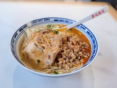 -鲁达面馆本帮风味(共康东路店)