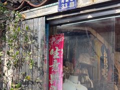 -暮晚尘香汉服旗袍