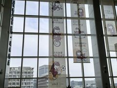 -朵云书院(滴水湖店)
