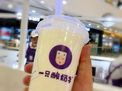 -一只酸奶牛(汕头金平万达广场店)