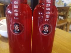 -阿婆情腊排骨火锅(饮玉巷店)
