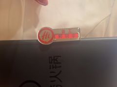-海底捞火锅(飞马水城店)
