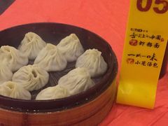 煮干丝-耿福兴(凤凰美食街店)