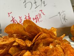 -帝京日语(春熙路旗舰校区)