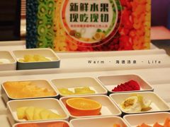 -海德温泉生活馆(朝阳大悦城店)