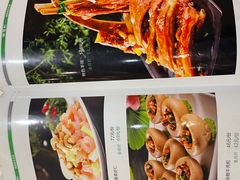 -西兰轩清真菜馆(北顺城街店)