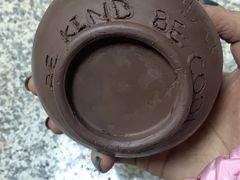 -艺趣慢生活·紫砂手工DIY·团建