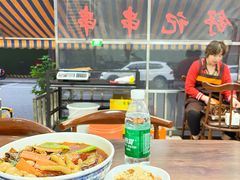 -舒记钵钵鸡