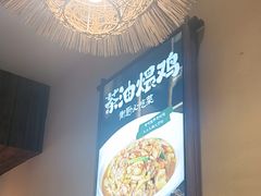 -衡厨(中南店)