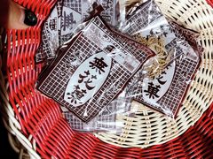 -咱们那时候