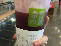 -奈雪的茶(市百一店)