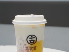 -古茗(萧山宝龙广场店)