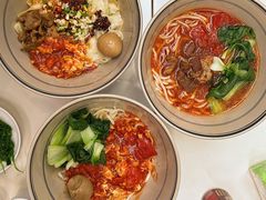 -墩儿大碗宽面(来福士店)