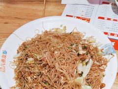 -八条友鲜货烧烤·脆皮烤鱼(石岩旗舰店)