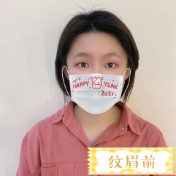 点击看大图 -久匠·纹眉纹绣半永久